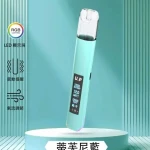 DIYA U.P 一代電子煙主機