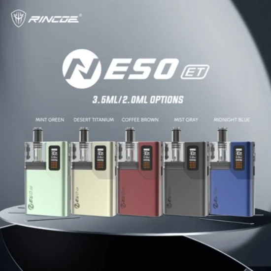 Rincoe Neso ET 小煙主機