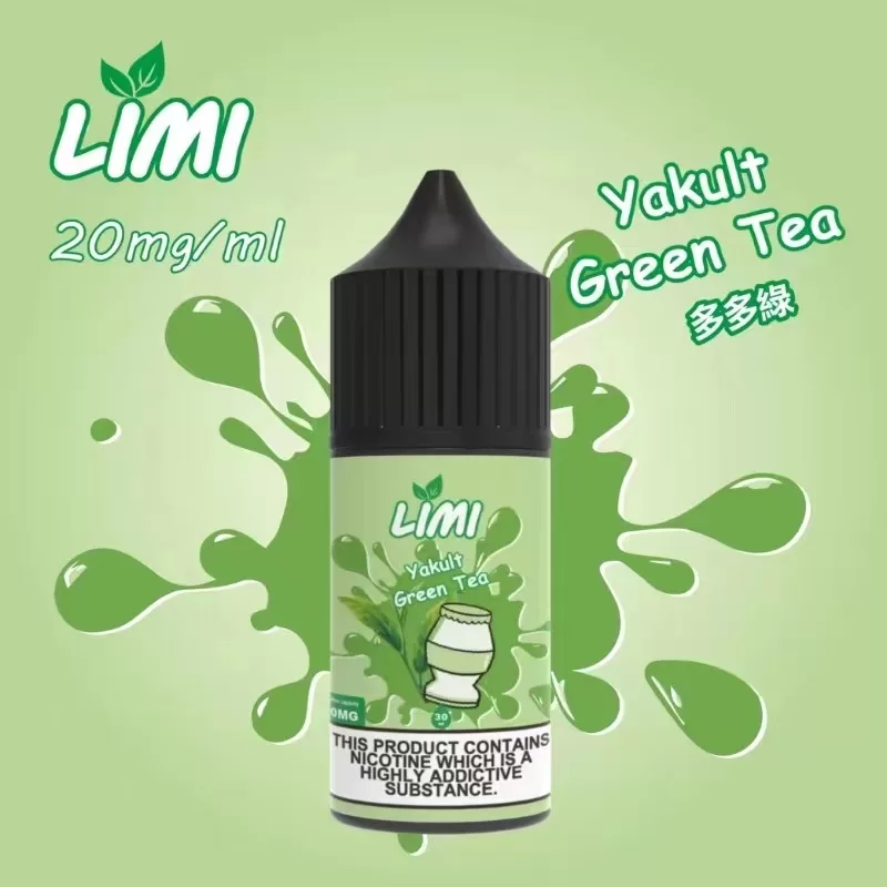 LIMI煙油 30ml 3.5%尼古丁濃度｜台灣現貨711貨到付款 - 電子煙潮流商城