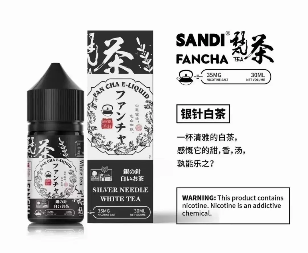 【買五送一】SANDI FANCHA日本梵茶煙油 30ML/35MG - 電子煙潮流商城
