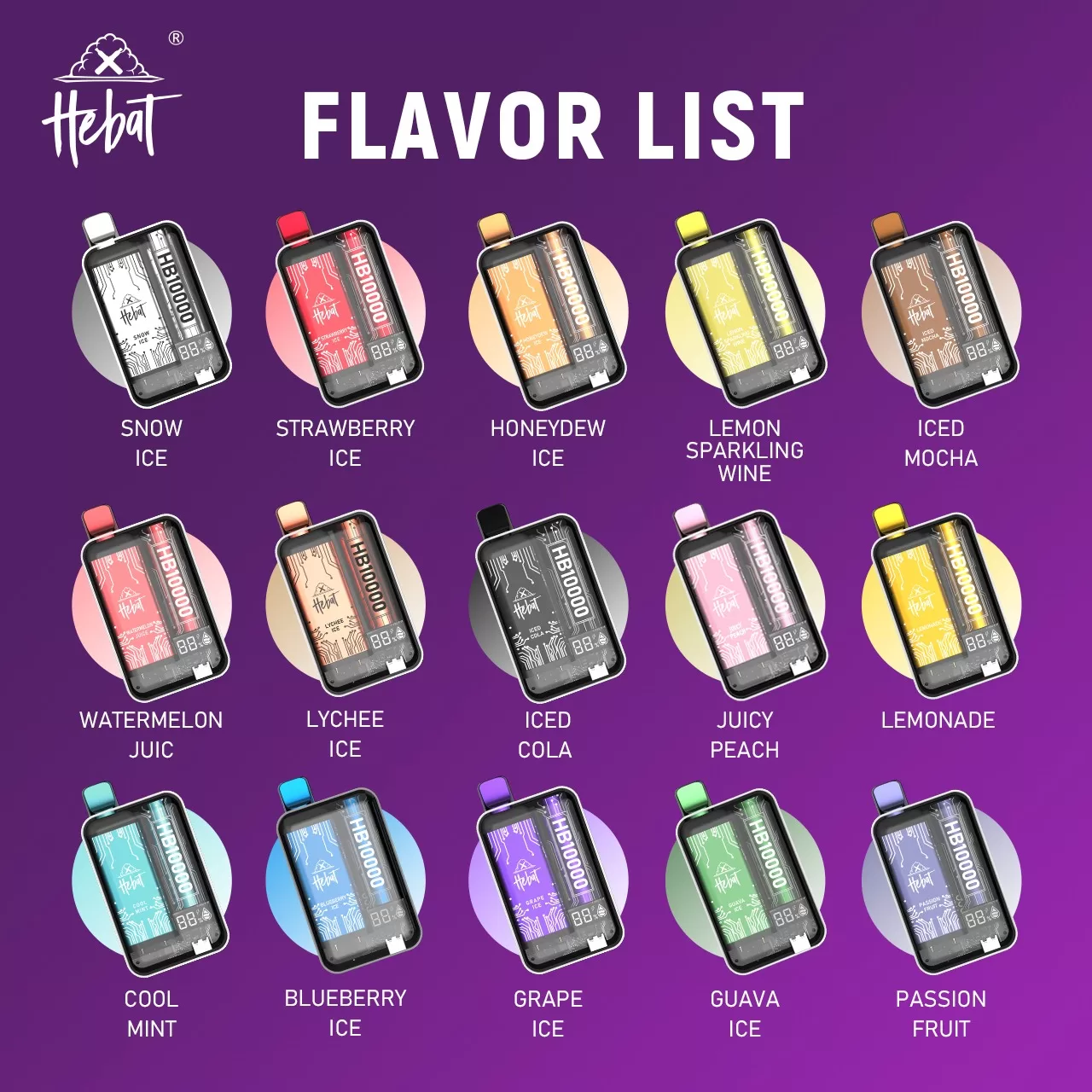 HEBAT 10000口 電子煙