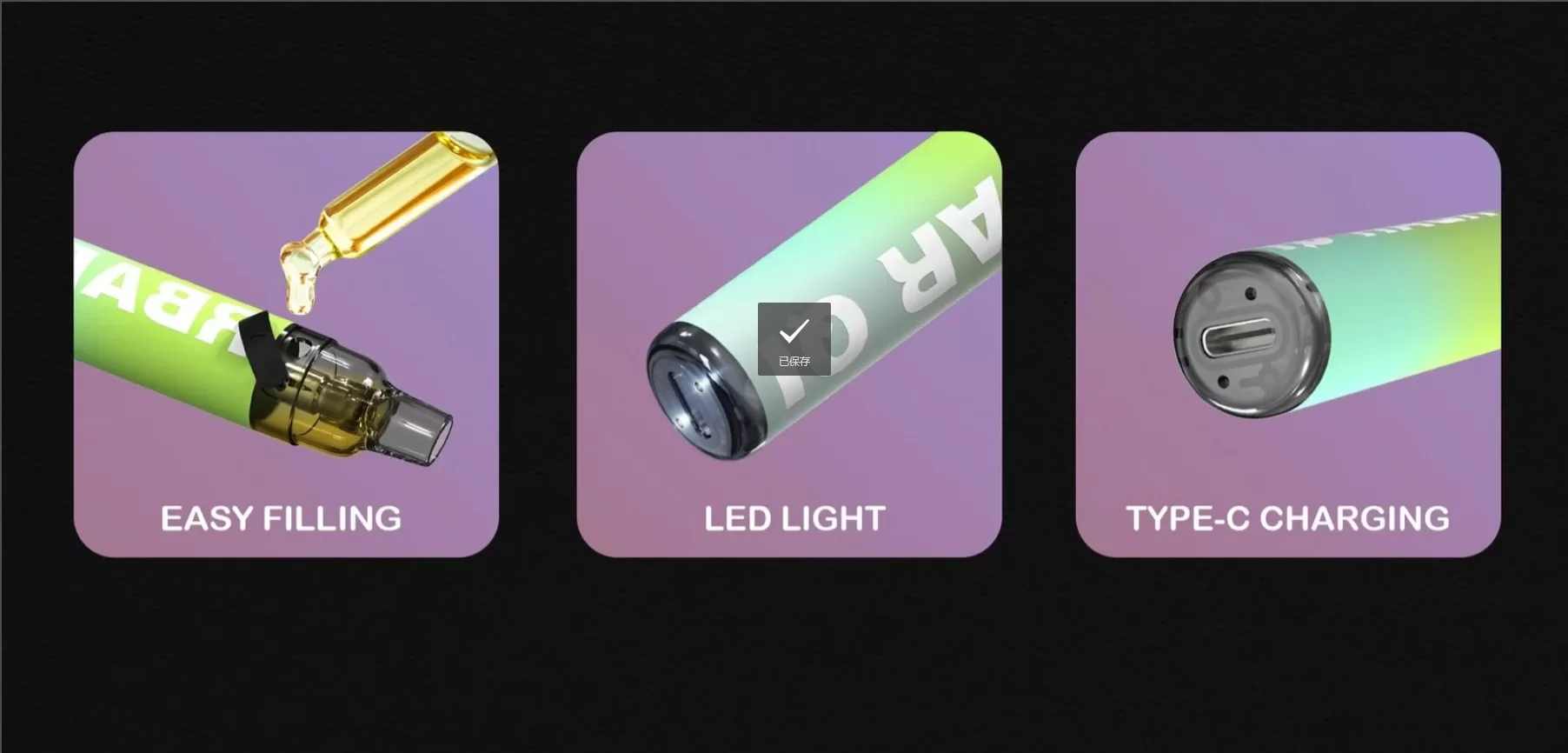 FITPOD RBAR Q1 拋棄式注油主機｜耐用便捷｜支持多次注油 - 電子煙潮流商城