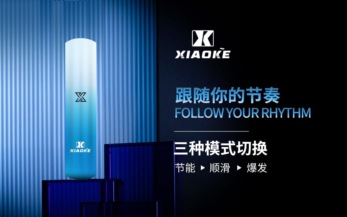 XIAOKE 梟客一代