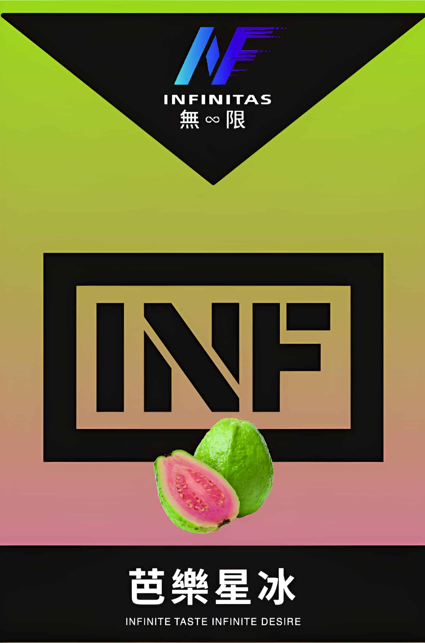 INF無限霧化彈｜三入裝 一代通用SP2S-RELX主機 - 電子煙潮流商城