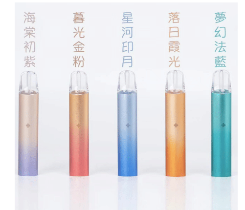 ILIA 一代電子煙主機