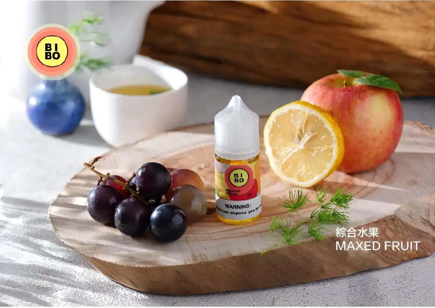 BIBO煙油 30ML經典小煙油｜0mg尼古丁・台灣現貨批發 - 電子煙潮流商城