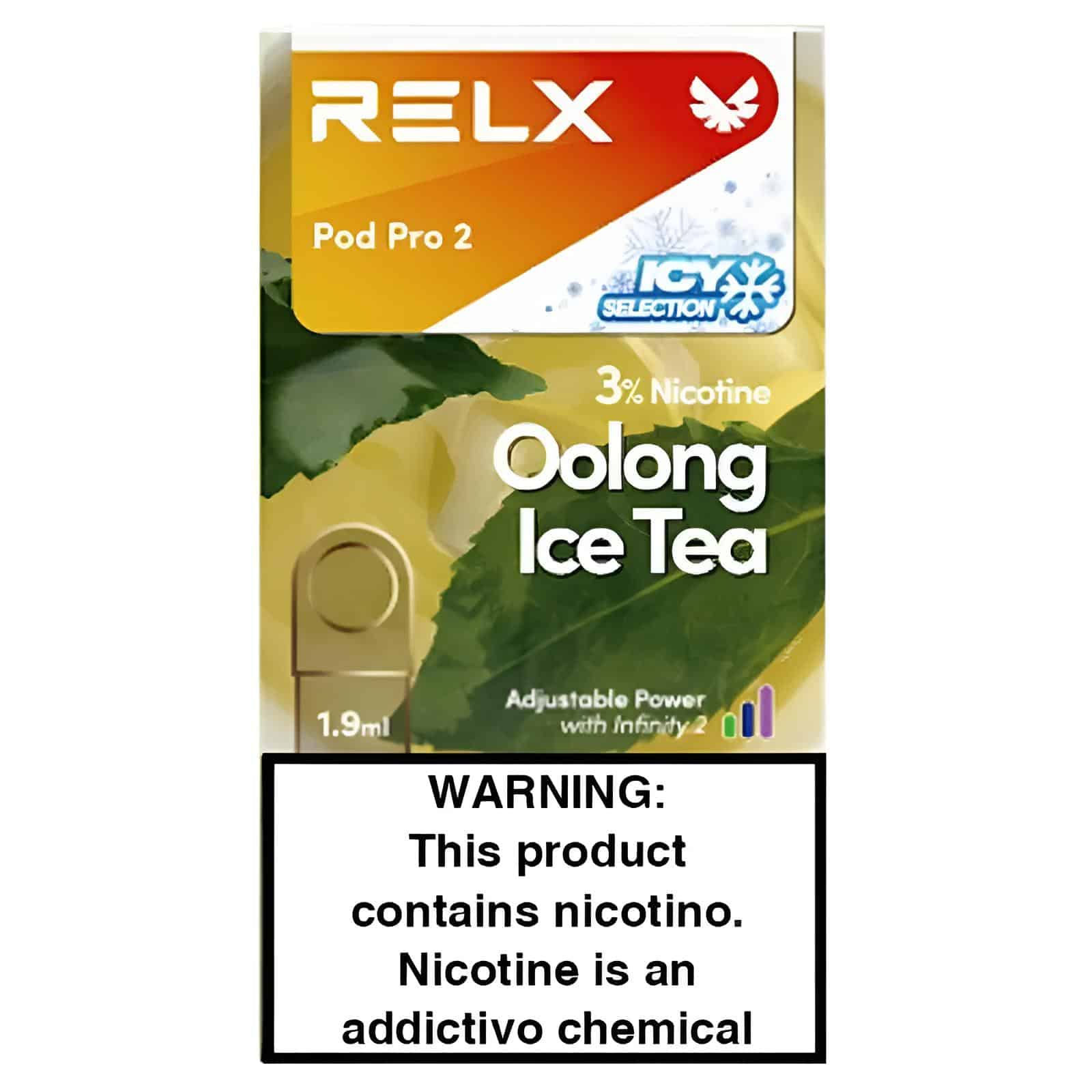 relx煙彈 6代 全新悅刻infinity 六代煙彈