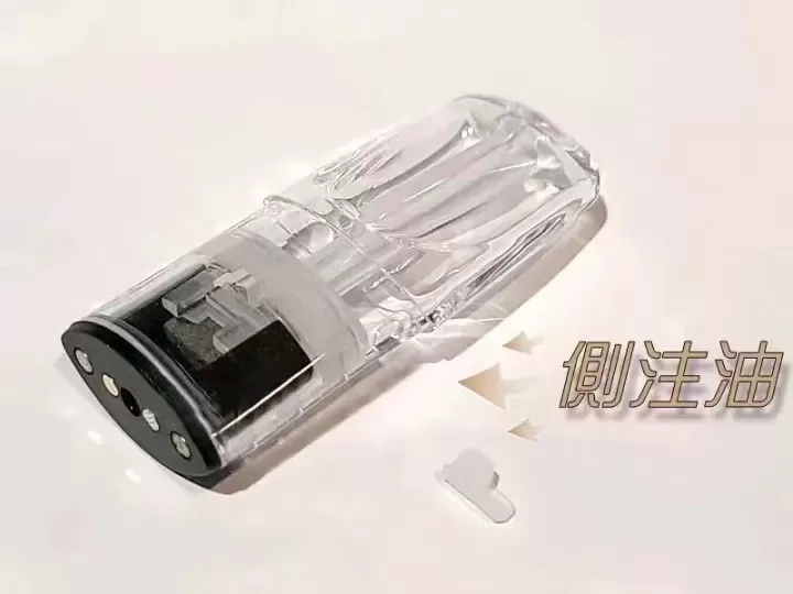  - 電子煙潮流商城