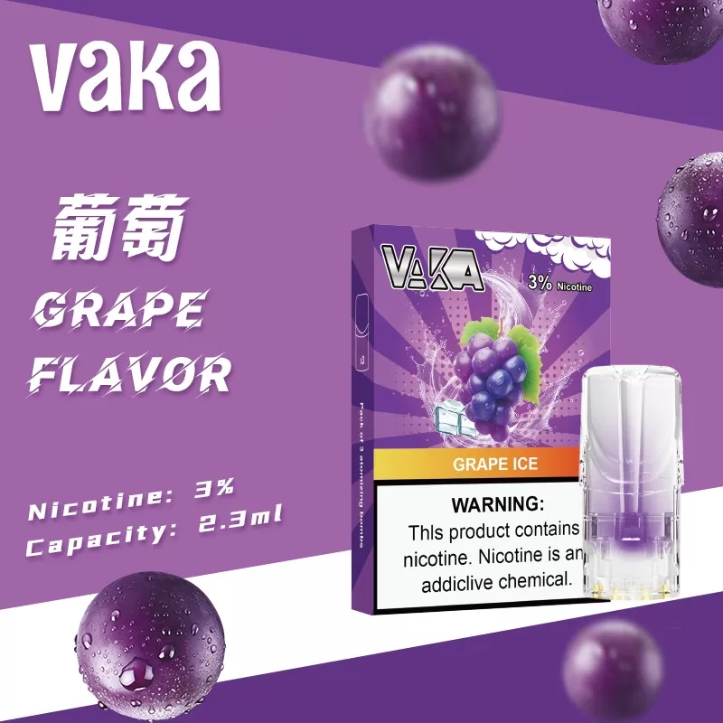 VAKA 煙彈｜兼容 SP2S・RELX 悅刻一代主機｜台灣批發・711到付 - 電子煙潮流商城