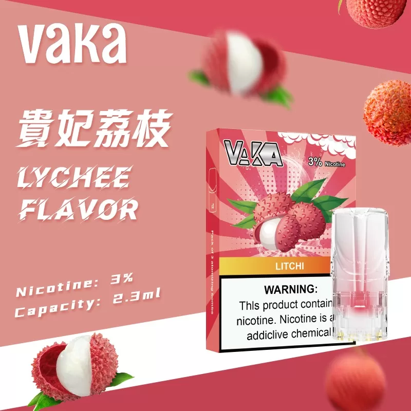 VAKA 煙彈｜兼容 SP2S・RELX 悅刻一代主機｜台灣批發・711到付 - 電子煙潮流商城