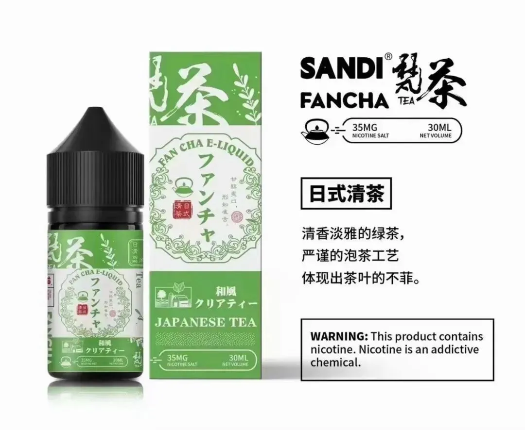 【買五送一】SANDI FANCHA日本梵茶煙油 30ML/35MG - 電子煙潮流商城