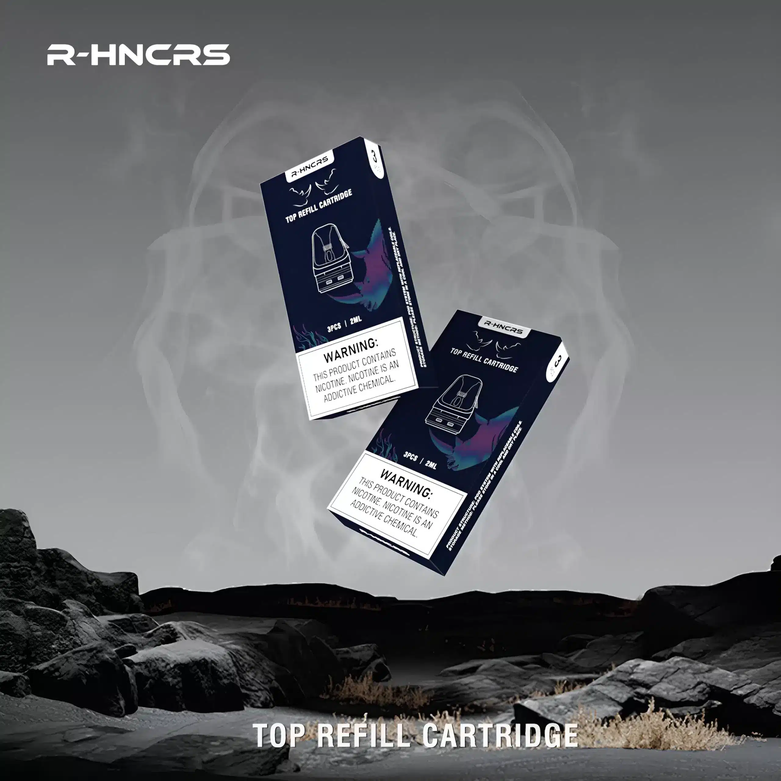 R-HNCRS 主機